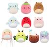 imageSquishmallows Original 5in 10Pack  Official Jazwares Plush Little