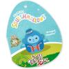 imageSquishmallows Original The Wizard of Oz 10Inch Flying Monkey Plush  Ultrasoft Official Jazwares Plush MediumSizedFlying Monkey