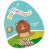 imageSquishmallows Original The Wizard of Oz 10Inch Flying Monkey Plush  Ultrasoft Official Jazwares Plush MediumSizedThe Cowardly Lion