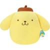 Pompompurin