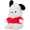 imageBumBumz 75inch Hello Kitty and Friends Bumz Classic Hello Kitty Plush  Collectible Sanrio Toy  from The Makers of Original Squishmallows  Ages 3Pochacco