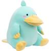 imageRuss 14Inch Mint Platypus Plush  Ultrasoft Official Jazwares PlushMint Platypus