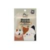 imageTONYMOLY x Squishmallows Cam Blemish Patches 36 Patches Hydrocolloid Acne Treatment with Centella AsiaticaEmily  Zumirez set of 1