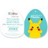 imageSquishmallows Original Pokmon 10in Pikachu HugMees  Ultrasoft Official Jazwares Plush MediumSizedPikachu