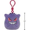 imageSquishmallows Original Pokmon Gengar Clip  Ultrasoft Official Jazwares PlushGengar