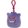 imageSquishmallows Original Pokmon Gengar Clip  Ultrasoft Official Jazwares PlushGengar