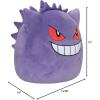imageSquishmallows Pokemon 14Inch Snorlax Plush  Add Snorlax to Your Squad Ultrasoft Stuffed Animal Large Plush Official Jazwares PlushGengar 14inch