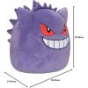 imageSquishmallows Pokemon 14Inch Snorlax Plush  Add Snorlax to Your Squad Ultrasoft Stuffed Animal Large Plush Official Jazwares PlushGengar 14inch