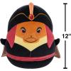 imageSquishmallows Original 12in Disney Yzma in Cat Form  Official Jazwares Plush MediumSizedJafar