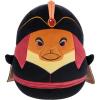 imageSquishmallows Original 12in Disney Yzma in Cat Form  Official Jazwares Plush MediumSizedJafar