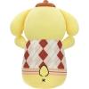 imageSquishmallows SQMK Style Number  SQSN01254Plaid Pompompurin