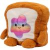 imageBumBumz 12inch Plush  Rufus Ramen Collectible Stuffed Toy  TakeoutBumz SeriesRainbow Jam Toast