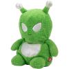 imageBumBumz 12inch Plush  Flower Jess Collectible Stuffed Toy  RetroBumz SeriesGreen Alien