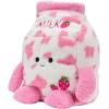 imageBumBumz 12inch Plush  Flower Jess Collectible Stuffed Toy  RetroBumz SeriesStrawberry Milk