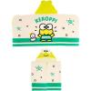 Keroppi