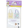image:imageSquishmallows Tote Bag Sewing Kit  DIY Double Tote Project  Makes Two 115 x 12 Bags  24 x 43 Cotton Fabric Panel with Instructions  Spring Craft Sewing Kit