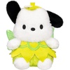 image:imageBumBumz 45inch Hello Kitty and Friends CowgirlBumz  Hello Kitty Cinnamoroll Chococat amp Keroppi  Makers of Original Squishmallows  3Multicolor