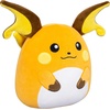 image:imageSquishmallows Original 8in Oshawott Pokmon Plush  Ultrasoft Official Jazwares Plush Little