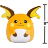 image:imageSquishmallows Original 8in Oshawott Pokmon Plush  Ultrasoft Official Jazwares Plush Little